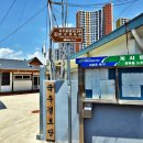 국우경로당 네이버블로그