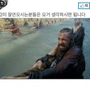 원 인력 이미지