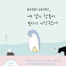 아띠아띠 이미지