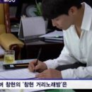 창현노래방 이미지