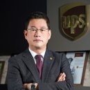 유피에스서울 이미지