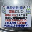 공순대 네이버블로그