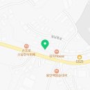 정남면사무소 이미지