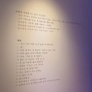 삼대인력 이미지
