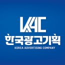 한국기획 이미지