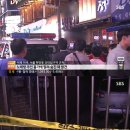 화양노래방 이미지