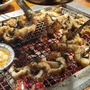 24시부천할인마트 이미지