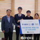 (주)지텍 이미지