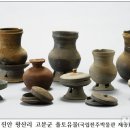 진안역사박물관 기획전시실 이미지