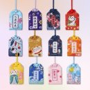 오마모리 이미지