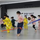 한울찬 태권도장 이미지