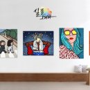 실로그리다