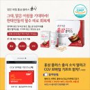 미뷰티플러스