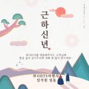 티에스여행사 이미지
