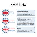 주식회사우리소프트 | FRIN 비숑-소프트 화장지 (12롤x33m) 제품 사용 후기