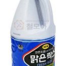 가나상사2 이미지