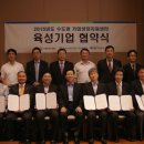 대윤계기산업(주) 이미지
