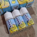 화명 게임랜드 | 레몬과 소다의 만남! / 쿠다모노상 레몬소다 [동래 전자담배/ 베이프큐 서면점]