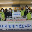 한국토지주택공사 대구경북지역본부 이미지