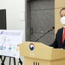 박재형세무컨설팅