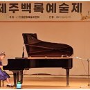 멜로디음악학원 네이버블로그