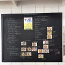 윤정김밥