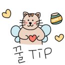 카멜커피 11호점 이미지