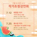 흥덕중앙로 7 이미지