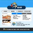 라탄위빙 | 나트랑 담시장 쇼핑리스트 야시장 라탄백 등 사재기 후기