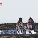 도란도란민박