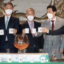 중소자영업협동조합 이미지