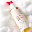 워시엔카 | 엔카 바하여드름바디워시 후기 등드름·트러블 피부 케어 약산성 바디워시