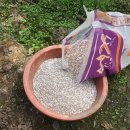 하린농장 이미지