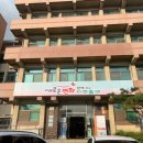 미추홀구청 본관 2청사 이미지