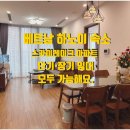 장기약국 이미지