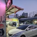 [일월손세차] 수원 손세차 후기