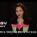 애마다방 이미지