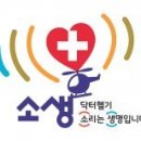 위닥터 이미지