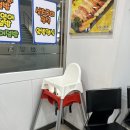 단뽀뽀 | [서울/강변] 테크노마트 맛집 ‘단뽀뽀’