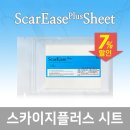 성원애드콕제약(주)