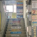 브릴랑네일