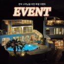 하유자적 이미지