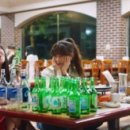 유일설렁탕 이미지