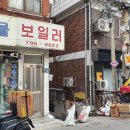 아쉬갤러리 이미지