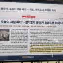 영신중학교 도서관 이미지