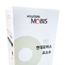 애드모비스