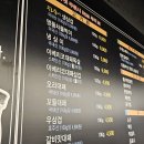 대패집 이미지