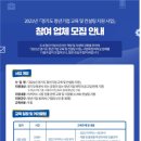 이(E)컨설팅 이미지