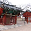 진주 쌍충 사적비 이미지