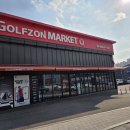 나이스골프존 | 아버님 가벼운 골프클럽 일산골프매장 골프존마켓에서 전문상담과 최저가 구매